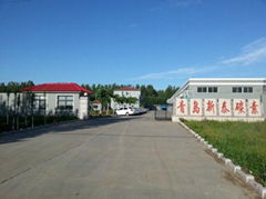 Qingdao Xiangtai carbon Co.,Ltd.