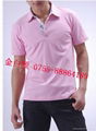 21st century the most popular shirt style brand polo t-shirt 3