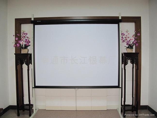 Quality manual projection screen 84 "* 84" 2