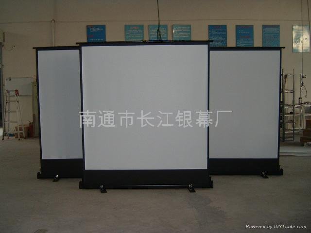 Offer Portable Projection Screens 5