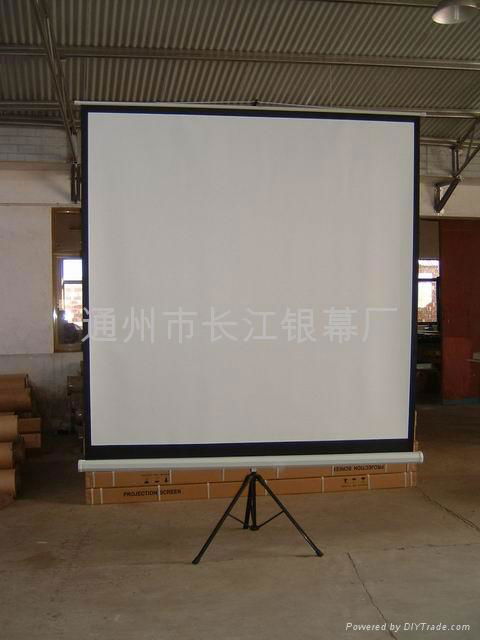 TRIPOD SCREEN70"X70"