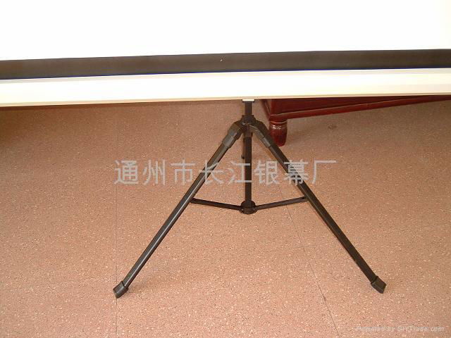 TRIPOD SCREEN70"X70" 3