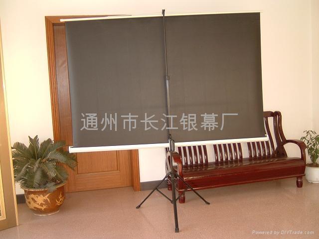 TRIPOD SCREEN70"X70" 4