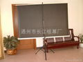 TRIPOD SCREEN70"X70" 4