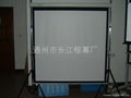 Manual projection screen 2