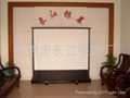 Offer Portable Projection Screens 1