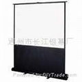 Offer Portable Projection Screens 3