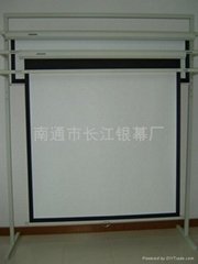 Offer Glass Beaded Projection Screens
