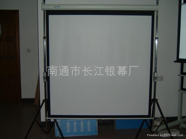 Offer Glass Beaded Projection Screens 3