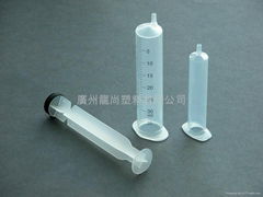 医用级抗伽玛聚丙烯塑料原料K4520 (热门产品 - 1*)