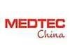 DRAGONCHEM on MEDTEC China 2013