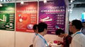 DRAGONCHEM participates in MEDTEC China 2014
