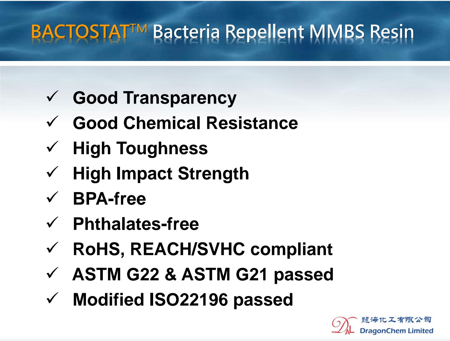 Bacterial Repellent MMBS Resin 2