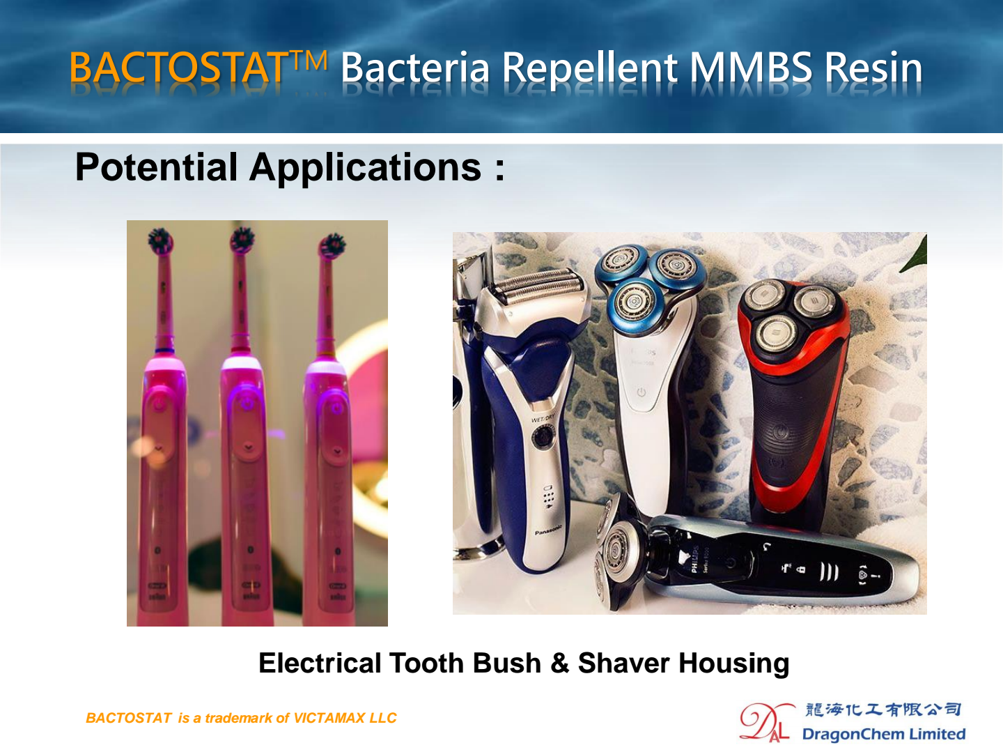 Bacterial Repellent MMBS Resin 4