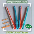 PFAS-free ! EVERCLEAN Reusable Antimicrobial Dingking Straw