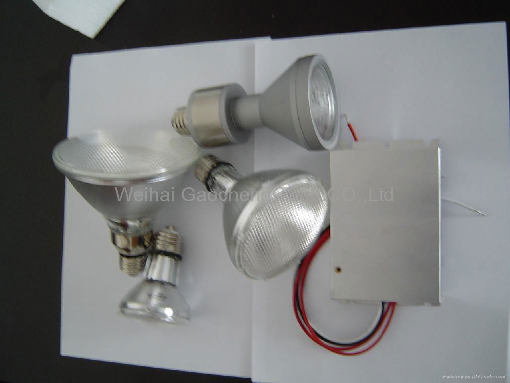 UVB Metal  halide lamp 2