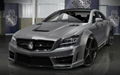 GSC style bodykit for Mercedes Benz CLS