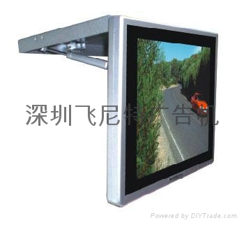飞尼特17寸车载广告机 4