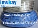 RG402RG401250RG405086半柔同軸電纜