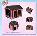 Pet House 4