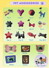 Pet  Accessories