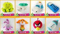 Pet Toys 5