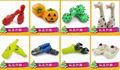 Pet Toys 4