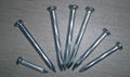 1"-4" Concrete Steel nails 1