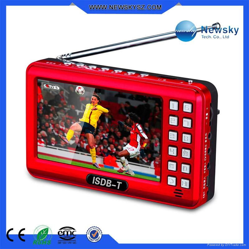 2016 New For World Cup MINI Potable pocket tv