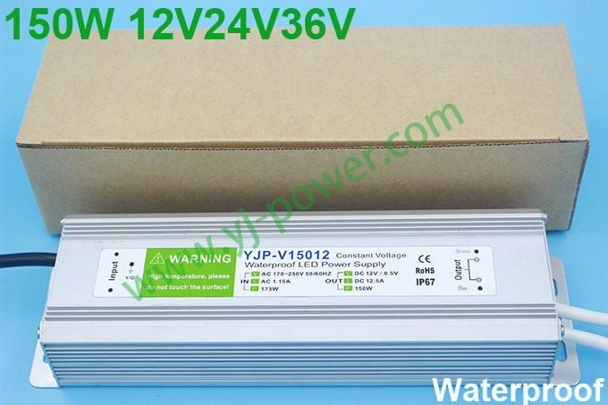 wapterproof power supply 150W 12v 4