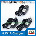 Li-ion battery charger 4.2v 8.4v 12.6v  2