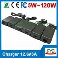 Li-ion battery charger 4.2v 8.4v 12.6v 