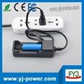 18650 battery Charger for rechargeable battery cell 3