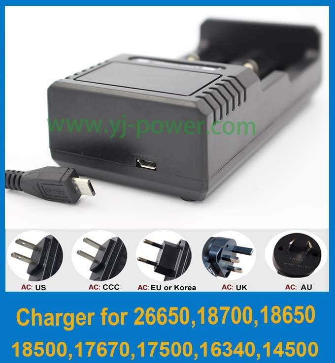 18650 battery Charger for rechargeable battery cell 4