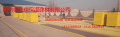 Langfang meishangrui thermal insulation material Co., Ltd