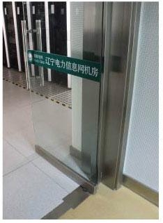 佛山自動地彈簧平開門機 