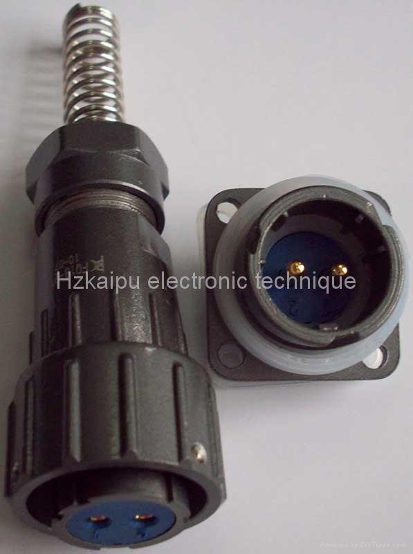 water tight connector