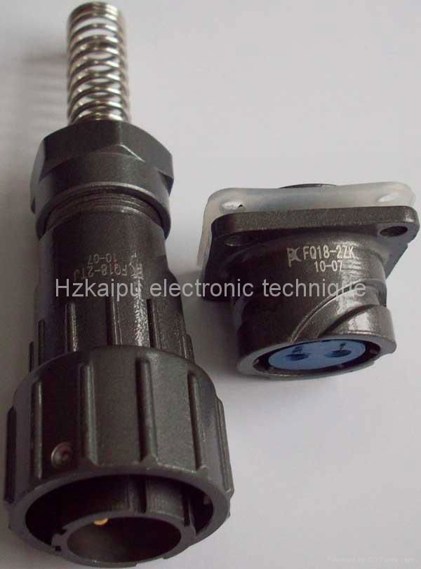 water tight connector 2