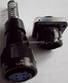 high quality water proof circular connectors 2