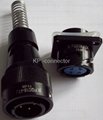 high quality water proof circular connectors 3