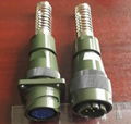 Water proof cable connectors FQC18 series  13