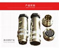 AISG connectors waterproof series parts 5