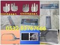 北京焊縫檢驗尺