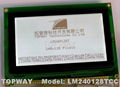 240x128點陣 LCD液晶顯示模塊LM240128R系列 1