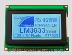 内置中文字库 128 64 LCD/LCM液晶显示模块