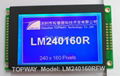 High reliablility LM240x160 for 240x160 dots LCD module 1