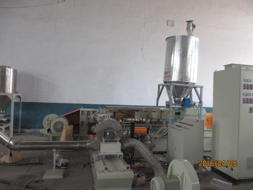 PVC cable material granulator 2