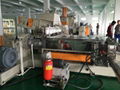 Low-smoke halogen-free cable material granulator 1