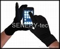 Telefingers Gloves 2