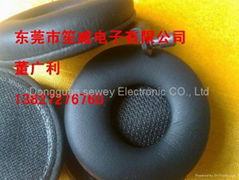 Protein ear cushions